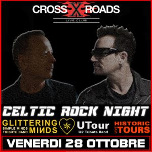 Live at CROSSROADS